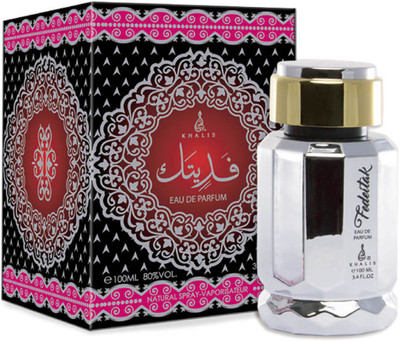 Khalis Perfumes Fedeitak Fragrance Spray - 100ml Eau de Parfum - 100 ml(For Men & Women)
Khalis Perfumes Fedeitak Fragrance Spray - 100ml Eau de Parfum - 100 ml(For Men & Women)