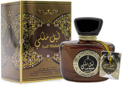 Khalis Perfumes Lail Malaki Fragrance Spray - 100ml Eau de Parfum - 100 ml(For Men & Women)
Khalis Perfumes Lail Malaki Fragrance Spray - 100ml Eau de Parfum - 100 ml(For Men & Women)