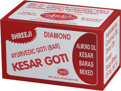 Shreeji Kesar Goti(25)