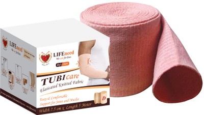 LIFEneed LK03 Crepe Bandage
LIFEneed LK03 Crepe Bandage