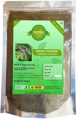 Fedele Natural Indigo Leaves Powder for Hair Care and Colorant Hair Color(Green)
Fedele Natural Indigo Leaves Powder for Hair Care and Colorant Hair Color(Green)
