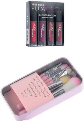 Miss Boss hk set of 7 pink brushes and hb red edition lipstick 16ml combo(Set of 2)
Miss Boss hk set of 7 pink brushes and hb red edition lipstick 16ml combo(Set of 2)