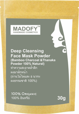 MADOFY Deep Cleansing Face Mask (Bamboo Charcoal & Thanaka) for skin firming 15 gm(30 g)
MADOFY Deep Cleansing Face Mask (Bamboo Charcoal & Thanaka) for skin firming 15 gm(30 g)