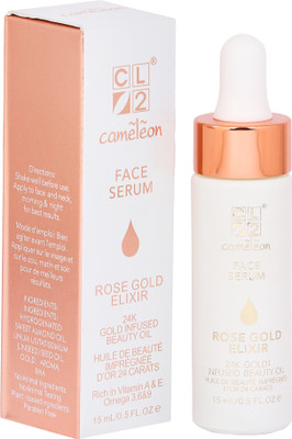 CL2 Cameleon 24K Rose Gold Elixir Skin Make Up Oil For Face Essential Oil Before Primer Foundation Moisturizing Face Oil Anti-Aging(15 ml)
CL2 Cameleon 24K Rose Gold Elixir Skin Make Up Oil For Face Essential Oil Before Primer Foundation Moisturizing Face Oil Anti-Aging(15 ml)