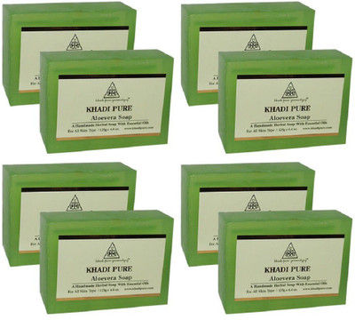 Khadi Pure Herbal Aloevera Soap - 125g (Set of 8)(1000 g, Pack of 8)