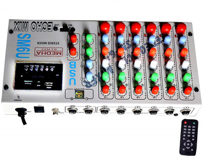MEDHA D.J. PLUS SEM-6USB 6 Channel Stero Echo Mixer Amplifiers With USB Digital Sound Mixer
MEDHA D.J. PLUS SEM-6USB 6 Channel Stero Echo Mixer Amplifiers With USB Digital Sound Mixer