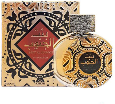 Anfar Bint Al Junoob Fragrance Perfume Spray - 100ml Perfume - 100 ml(For Men & Women)
Anfar Bint Al Junoob Fragrance Perfume Spray - 100ml Perfume - 100 ml(For Men & Women)