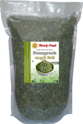Thirsty Fresh Kasuri Methi Leaves - 250g(250 g)