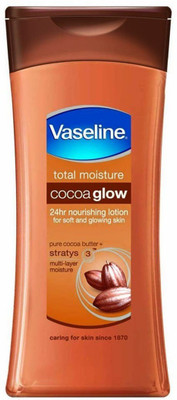 Vaseline Intensive Care Cocoa Glow Lotion 100ml(100 ml)
Vaseline Intensive Care Cocoa Glow Lotion 100ml(100 ml)