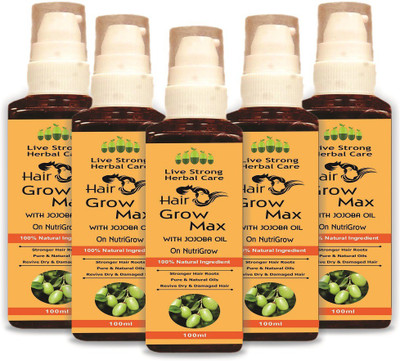 On NutriGrow JOJOBA Hair Growth Oil, Virgin Coconut Oil With 15 Essential Oils For Hair Growth Hair Oil(500 ml)