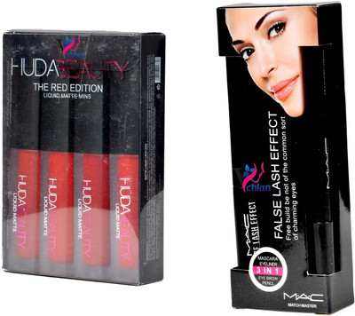 Vehlan Red Edition + 3 In 1(Set of 2)