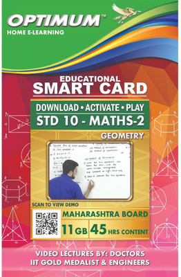 Optimum Educators Std 10 MH Maths 2 - Geometry Smart Card(Smart Card)