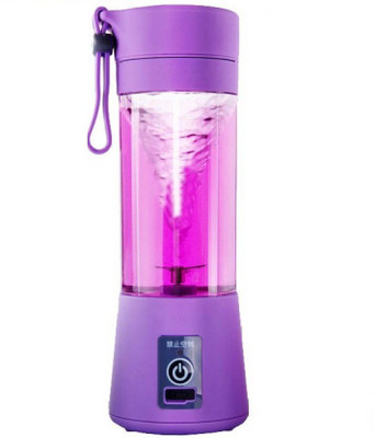 Urdhvamurti USB Electric Juicer 3 1 Juicer Mixer Grinder(Multicolor, 1 Jar)