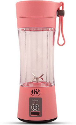kiros Portable Electric Mixer Grinder Juicer (Pack Of 1 Multicolor) 0 Juicer Mixer Grinder(Pink, 1 Jar)
kiros Portable Electric Mixer Grinder Juicer (Pack Of 1 Multicolor) 0 Juicer Mixer Grinder(Pink, 1 Jar)