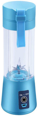 Vingaboy Portable UBS Juicer Mixer Grinder 12 Juicer Mixer Grinder(Blue, 1 Jar)