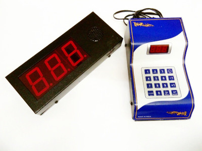 MME Electronics Token Calling Display System with Voice Electronics Token Calling Display System with Voice Indoor, Outdoor PA System(75 W)
MME Electronics Token Calling Display System with Voice Electronics Token Calling Display System with Voice Indoor, Outdoor PA System(75 W)