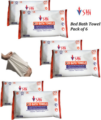 SHI BED BATH TOWEL SET OF 60 PCS (10 PCS X 6 PACK)(Pack of 60)