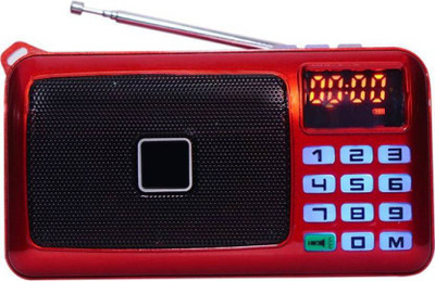 CRETO SM-53 Digital Fm Radio Music Player With Torch USB/AUX/SD Card Player FM Radio(Red)
CRETO SM-53 Digital Fm Radio Music Player With Torch USB/AUX/SD Card Player FM Radio(Red)