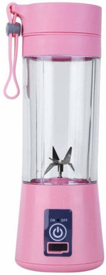 GORICH fruits,mixer grinder machine ,hand juicer machine (Multi) 450 Juicer Mixer Grinder(Multicolor, 1 Jar)
GORICH fruits,mixer grinder machine ,hand juicer machine (Multi) 450 Juicer Mixer Grinder(Multicolor, 1 Jar)