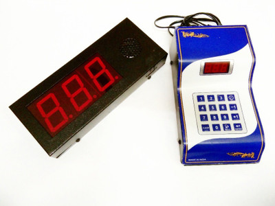 HANUTECH Token Display Counter for Hospital,restraunts,clinicsets (With Voice) Token Display Counter for Hospital,restraunts,clinicsets (With Voice) Indoor, Outdoor PA System(75 W)
HANUTECH Token Display Counter for Hospital,restraunts,clinicsets (With Voice) Token Display Counter for Hospital,restraunts,clinicsets (With Voice) Indoor, Outdoor PA System(75 W)