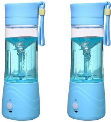 GORICH Pack of 2 Juicer Bottle Usb Rechargable Hand Juicer (Blue) 450 Juicer Mixer Grinder(Blue, 2 Jars)
GORICH Pack of 2 Juicer Bottle Usb Rechargable Hand Juicer (Blue) 450 Juicer Mixer Grinder(Blue, 2 Jars)