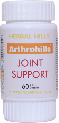 Herbal Hills Arthrohills 60 Capsule - Pack of 4(500 mg)