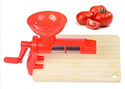 OFFER WORLD OW JP 68 0 Juicer Mixer Grinder(Red)