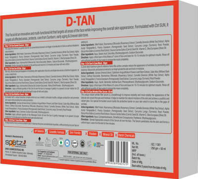 Treeology D-Tan 300 g