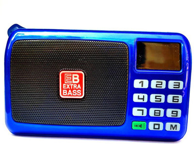 CRETO SM-53 FM Radio Player With LED Torch SDCard/USB/AUX Player FM Radio(Blue)
CRETO SM-53 FM Radio Player With LED Torch SDCard/USB/AUX Player FM Radio(Blue)