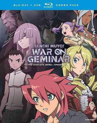TENCHI MUYO:WAR ON GEMINAR COMPLETE S(Blu-ray English)
