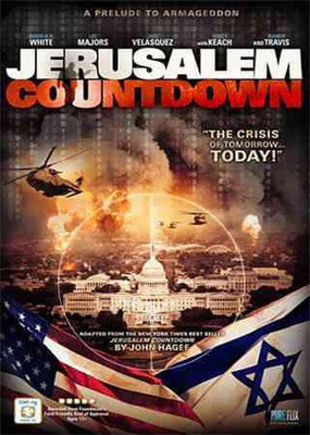 JERUSALEM COUNTDOWN(DVD English)