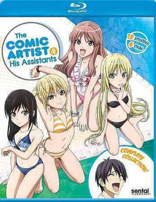 COMIC ARTIST AND HIS ASSISTANTS:COMPL(Blu-ray English)