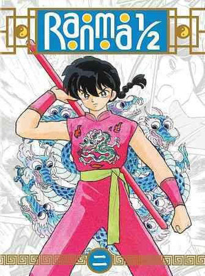RANMA 1/2:SET 2(DVD English)