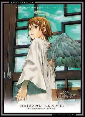 HAIBANE RENMEI:COMPLETE BOX SET(DVD English)