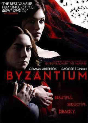 BYZANTIUM(DVD English)