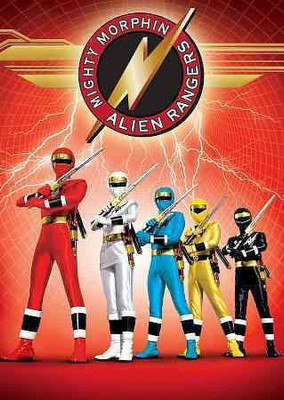 MIGHTY MORPHIN POWER RANGERS:ALIEN RA(DVD English)