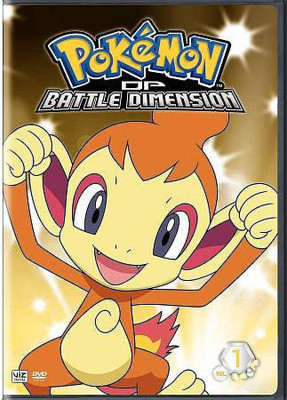 POKEMON:DIAMOND PEARL DIMENSION V1(DVD English)