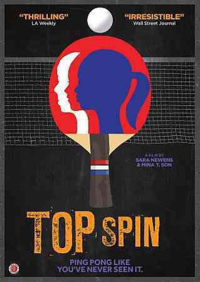 TOP SPIN(DVD English)