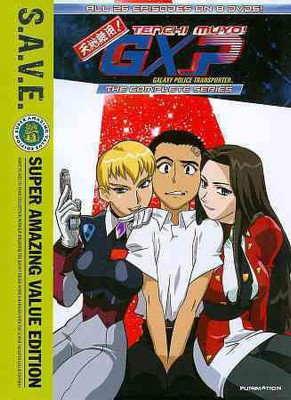 TENCHI MUYO GXP:BOX SET (SAVE)(DVD English)