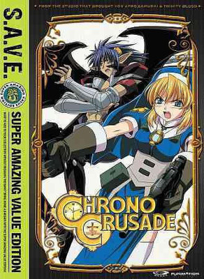 CHRONO CRUSADE:COMPLETE SERIES(DVD English)