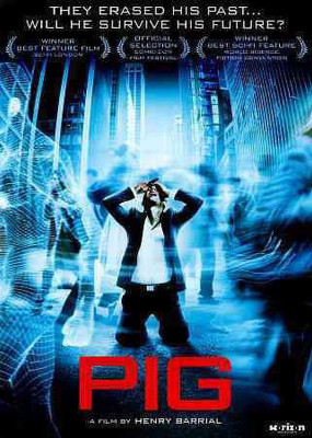 PIG(DVD English)