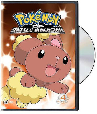 POKEMON:DIAMOND PEARL DIMENSION V6(DVD English)