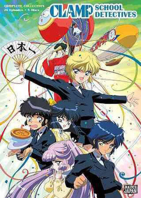 CLAMP SCHOOL DETECTIVES:COMPLETE COLL(DVD English)