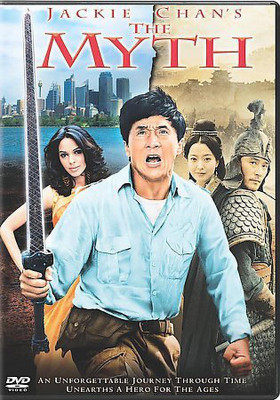 MYTH(DVD English)