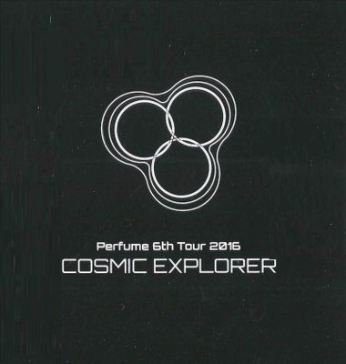 6TH TOUR 2016 COSMIC EXPLORER(Blu-ray English)