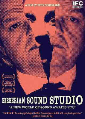 BERBERIAN SOUND STUDIO(DVD English)