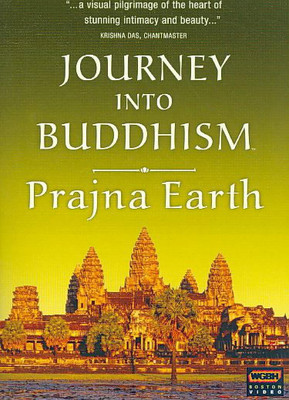 JOURNEY INTO BUDDHISM:PRAJNA EARTH(DVD English)
