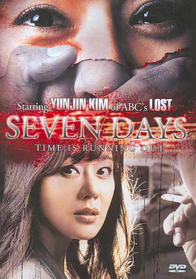 SEVEN DAYS(DVD English)