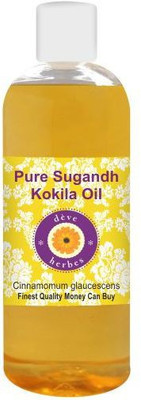 Deve Herbes Pure Sugandh Kokila Oil (Cinnamomum glaucescens) 100% Natural Therapeutic Grade(200 ml)
Deve Herbes Pure Sugandh Kokila Oil (Cinnamomum glaucescens) 100% Natural Therapeutic Grade(200 ml)