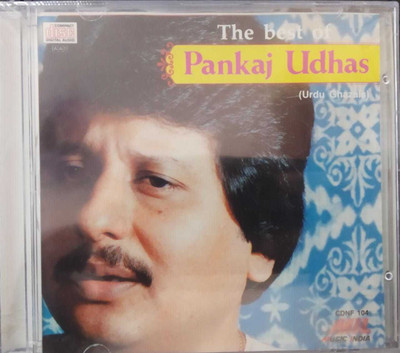 The Best of Pankaj udhas - (Urdu Ghazals ) Audio CD Limited Edition(Hindi - PANKAJ UDHAS)
The Best of Pankaj udhas - (Urdu Ghazals ) Audio CD Limited Edition(Hindi - PANKAJ UDHAS)